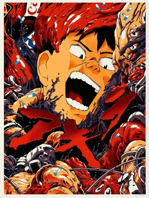 Akira