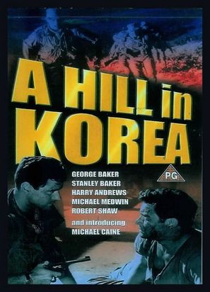 A Hill in Korea - British DVD movie cover (thumbnail)