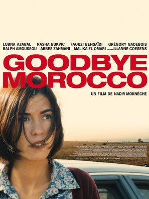 Goodbye Morocco - French Movie Poster (thumbnail)