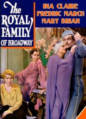 The Royal Family of Broadway - poster (thumbnail)