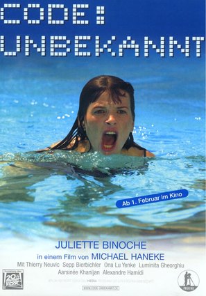 Code inconnu: R&eacute;cit incomplet de divers voyages - German Movie Poster (thumbnail)