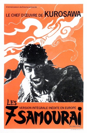 Shichinin no samurai - French Movie Poster (thumbnail)
