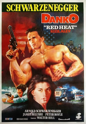 Red Heat - Turkish Movie Poster (thumbnail)