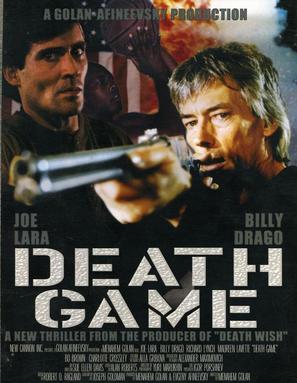 Death Game - Movie Poster (thumbnail)