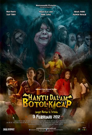Hantu dalam botol kicap - Malaysian Movie Poster (thumbnail)