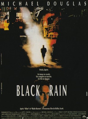 Black Rain - French Movie Poster (thumbnail)