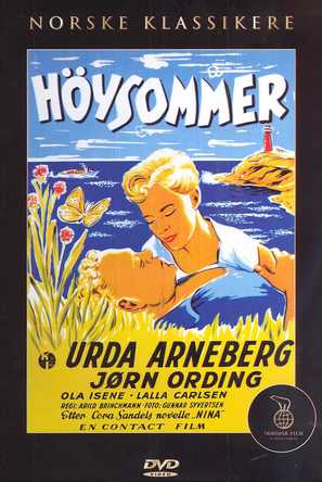H&oslash;ysommer - Norwegian Movie Cover (thumbnail)