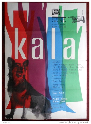 Kala - Yugoslav Movie Poster (thumbnail)