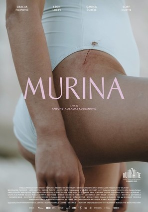 Murina - International Movie Poster (thumbnail)