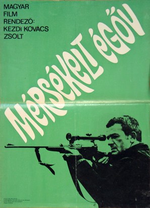 M&eacute;rs&eacute;kelt &eacute;g&ouml;v - Hungarian Movie Poster (thumbnail)