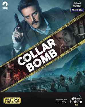 Collar Bomb - Indian Movie Poster (thumbnail)