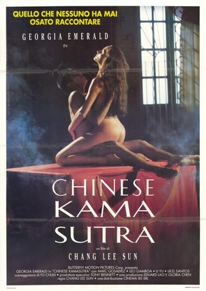 Chinese Kamasutra - Kamasutra cinese - Italian Movie Poster (thumbnail)