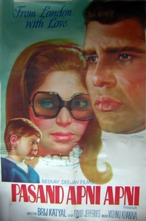 Pasand Apni Apni - Indian Movie Poster (thumbnail)