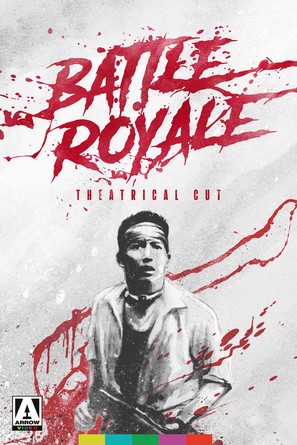 Battle Royale - British Movie Cover (thumbnail)