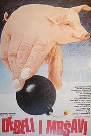 Debeli i mrsavi - Yugoslav Movie Poster (thumbnail)