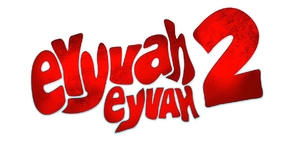 Eyyvah eyvah 2 - Turkish Logo (thumbnail)