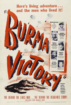Burma Victory - Movie Poster (thumbnail)