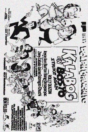 Kalabog en Bosyo Strike Again - Philippine Movie Poster (thumbnail)