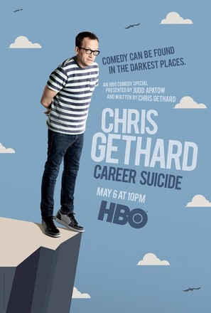 Chris Gethard: Career Suicide - Movie Poster (thumbnail)