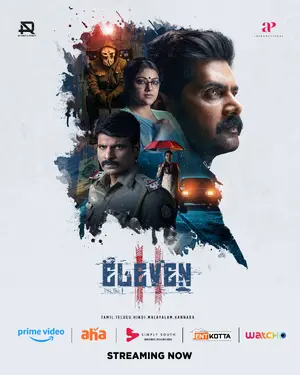 Eleven Poster