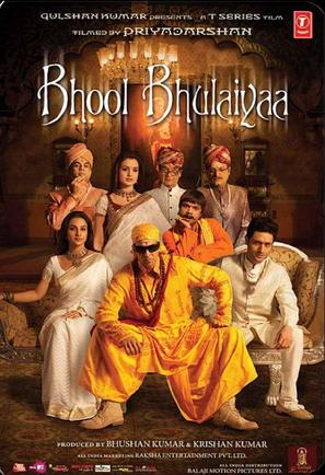 Bhool Bhulaiya - Indian Movie Poster (thumbnail)