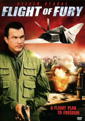 Flight of Fury - Movie Cover (thumbnail)