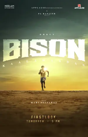Bison: Kaalamaadan Poster