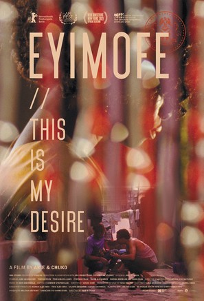 Eyimofe - Movie Poster (thumbnail)