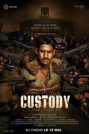 Custody - French Movie Poster (thumbnail)