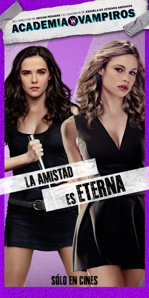 Vampire Academy - Mexican Movie Poster (thumbnail)