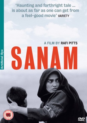 Sanam - British DVD movie cover (thumbnail)