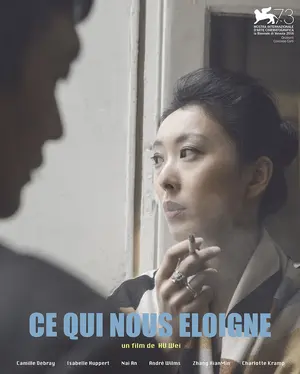 Ce qui nous éloigne Poster