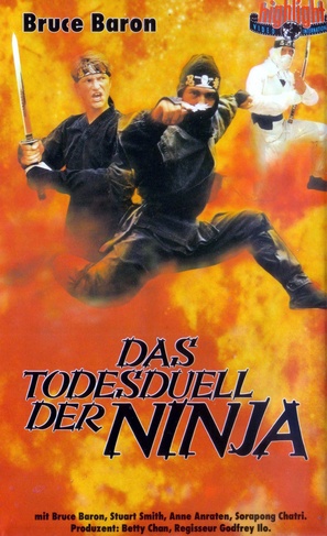 The Ultimate Ninja - German VHS movie cover (thumbnail)