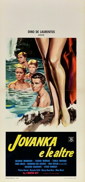 5 Branded Women - Italian Movie Poster (thumbnail)