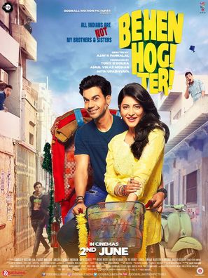 Behen Hogi Teri - Indian Movie Poster (thumbnail)