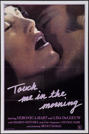 Touch Me in the Morning - Movie Poster (thumbnail)
