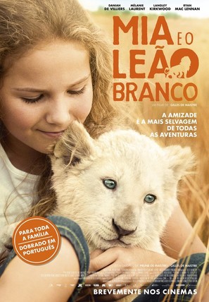 Mia et le lion blanc - Portuguese Movie Poster (thumbnail)