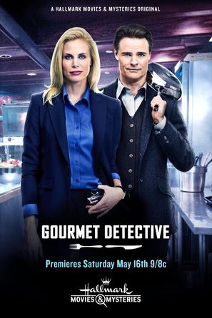 The Gourmet Detective - Movie Poster (thumbnail)
