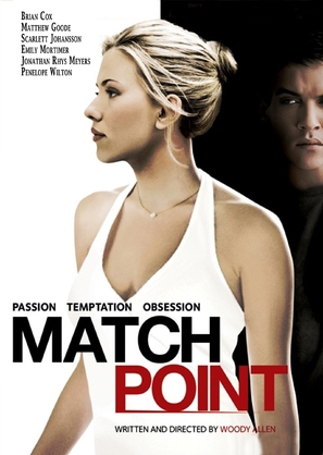 Match Point - DVD movie cover (thumbnail)