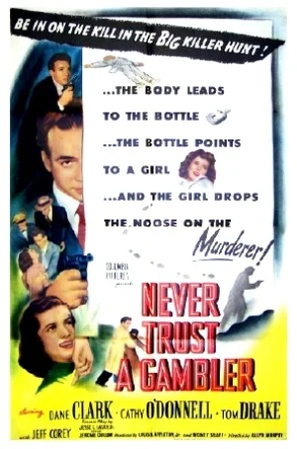 Never Trust a Gambler - Movie Poster (thumbnail)