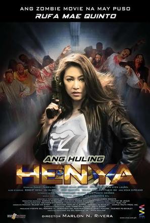 Ang huling henya - Philippine Movie Poster (thumbnail)