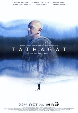 Tathagat - Indian Movie Poster (thumbnail)