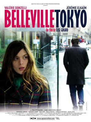 Belleville-Tokyo - French Movie Poster (thumbnail)