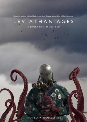 Leviathan Ages - British Movie Poster (thumbnail)
