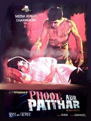 Phool Aur Patthar - Indian Movie Poster (thumbnail)