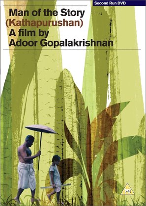 Kathapurushan - British DVD movie cover (thumbnail)
