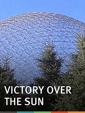 Victory Over the Sun - British Movie Poster (thumbnail)