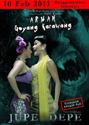 Arwah goyang karawang - Indonesian Movie Poster (thumbnail)