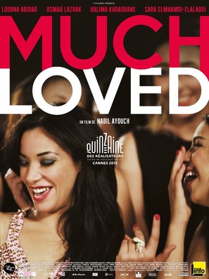 Much Loved - French Movie Poster (thumbnail)