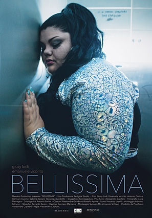 Bellissima - Italian Movie Poster (thumbnail)